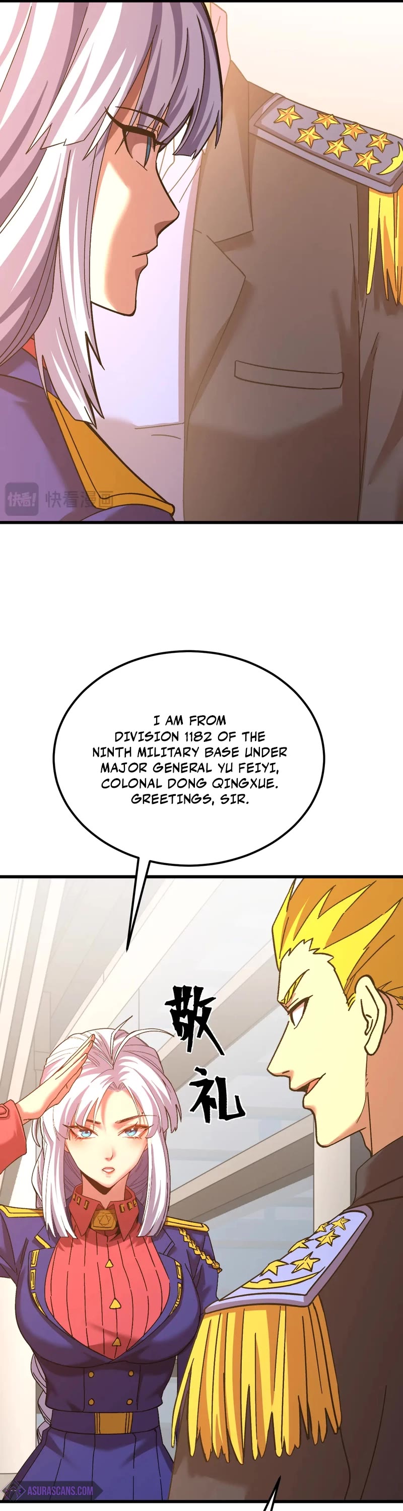 Apex Future Martial Arts chapter 143 page 26