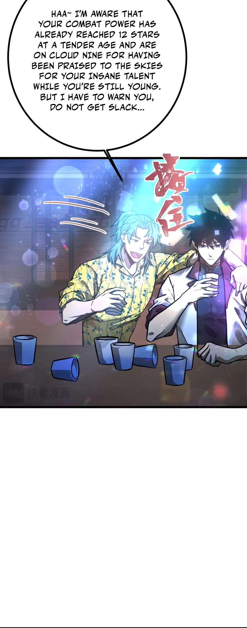 Apex Future Martial Arts chapter 143 page 42