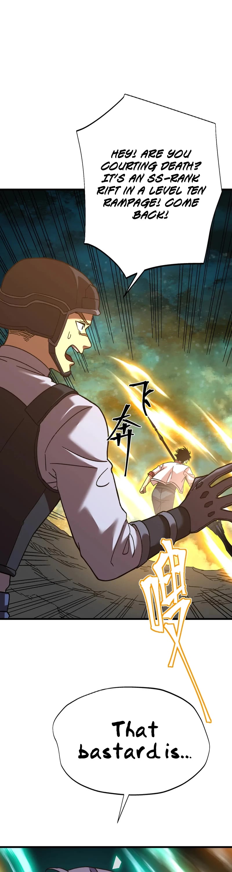 Apex Future Martial Arts chapter 150 page 43