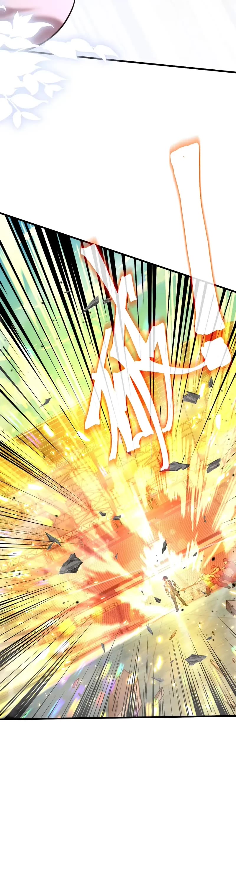 Apex Future Martial Arts chapter 159 page 19