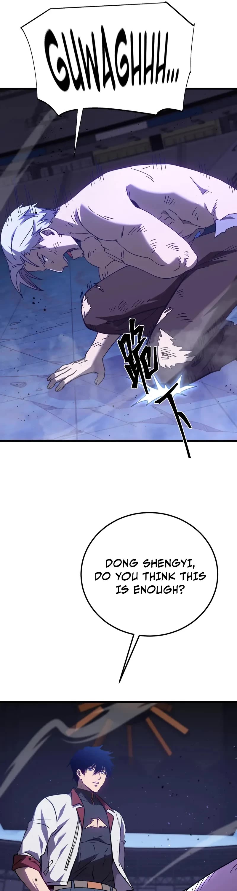 Apex Future Martial Arts chapter 159 page 34