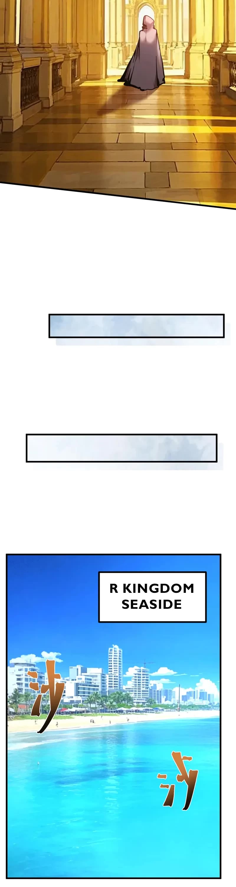 Apex Future Martial Arts chapter 183 page 24