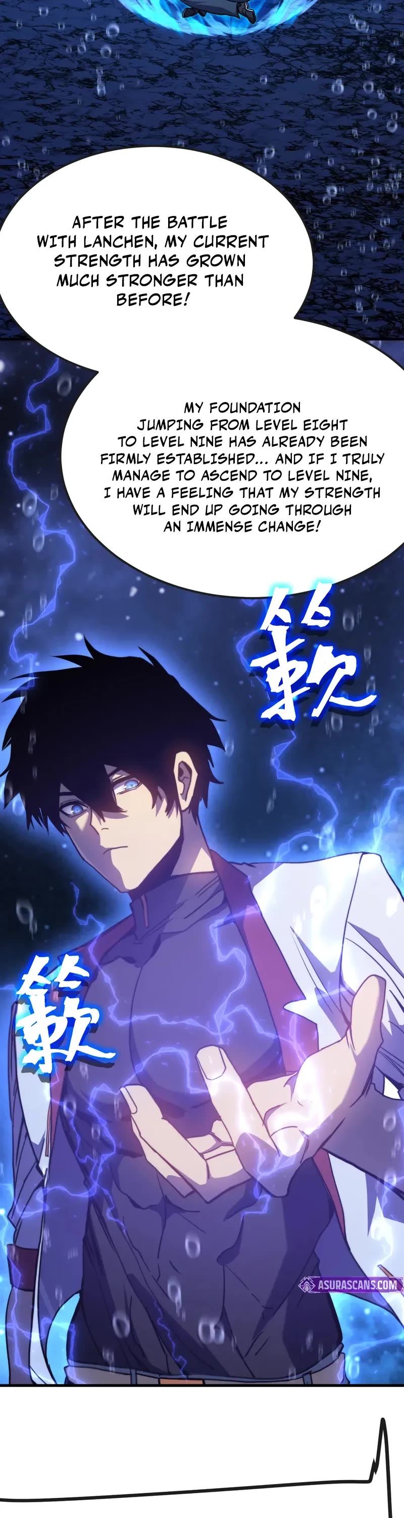 Apex Future Martial Arts chapter 215 page 14