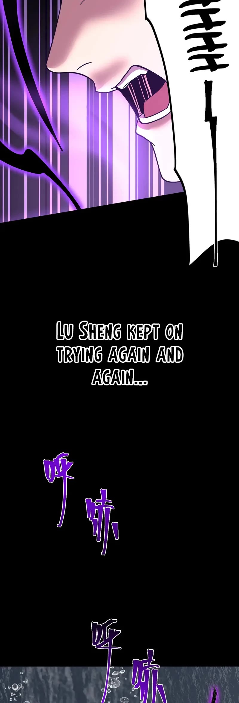 Apex Future Martial Arts chapter 215 page 35