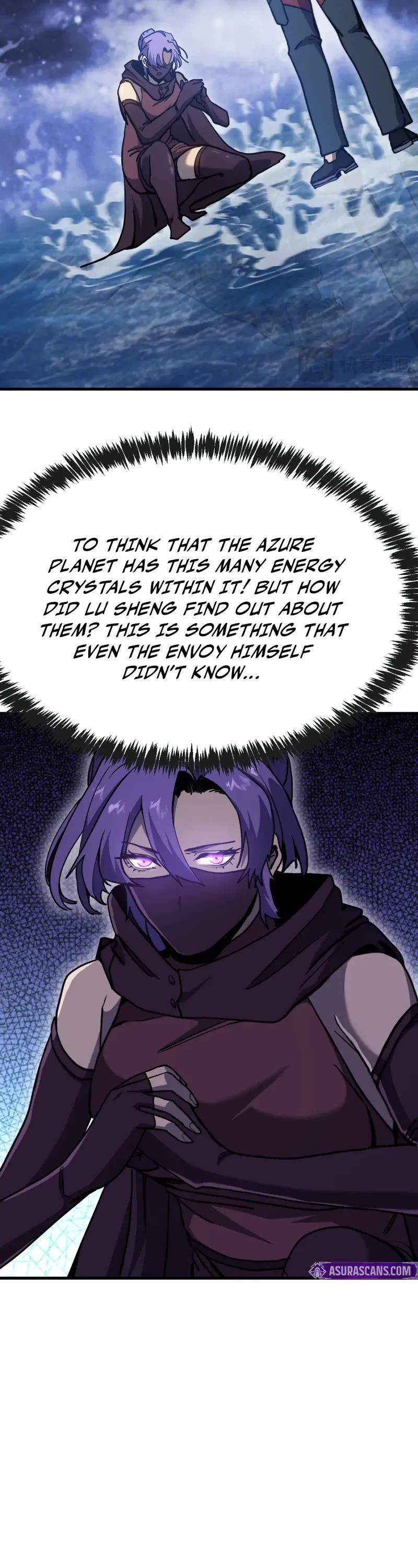 Apex Future Martial Arts chapter 215 page 6