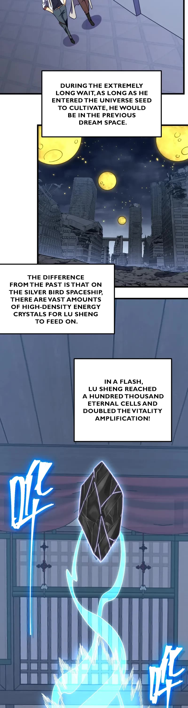 Apex Future Martial Arts chapter 233 page 2