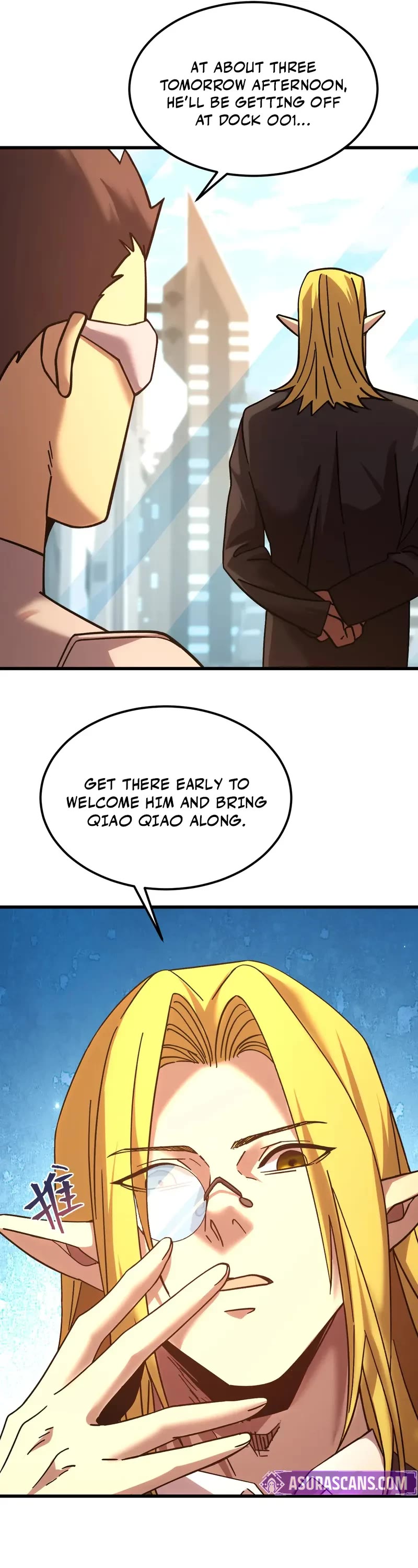 Apex Future Martial Arts chapter 237 page 12