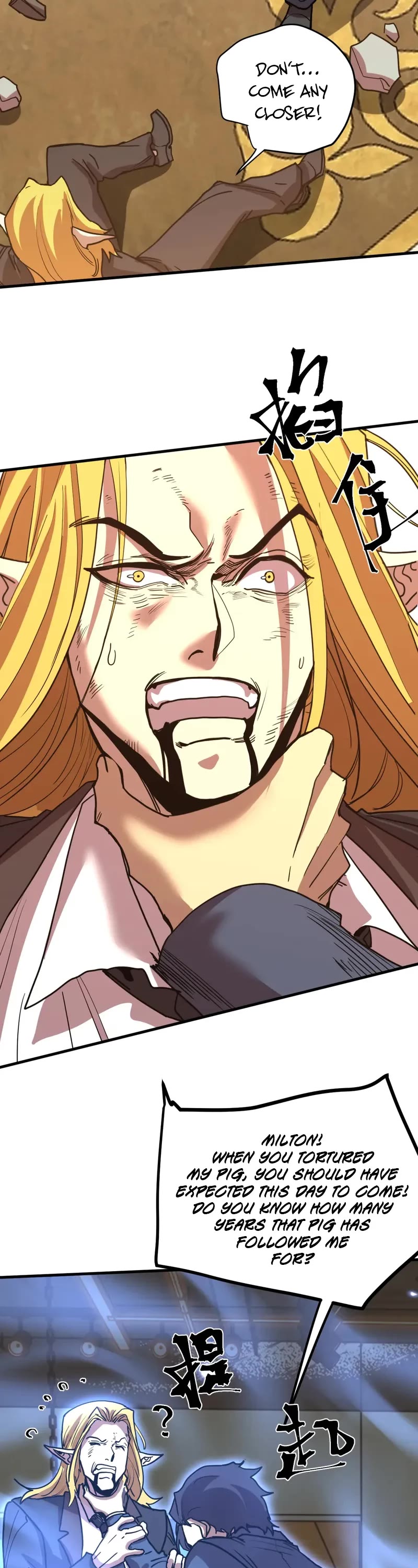 Apex Future Martial Arts chapter 237 page 28