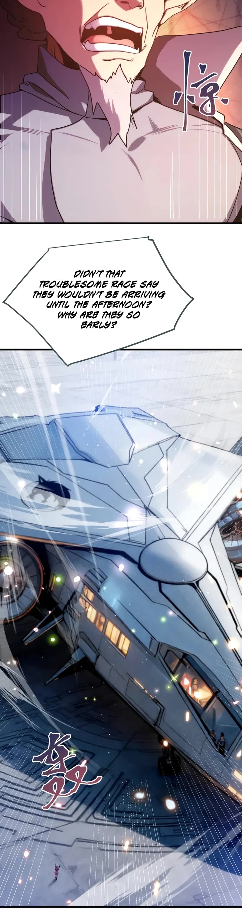 Apex Future Martial Arts chapter 255 page 2