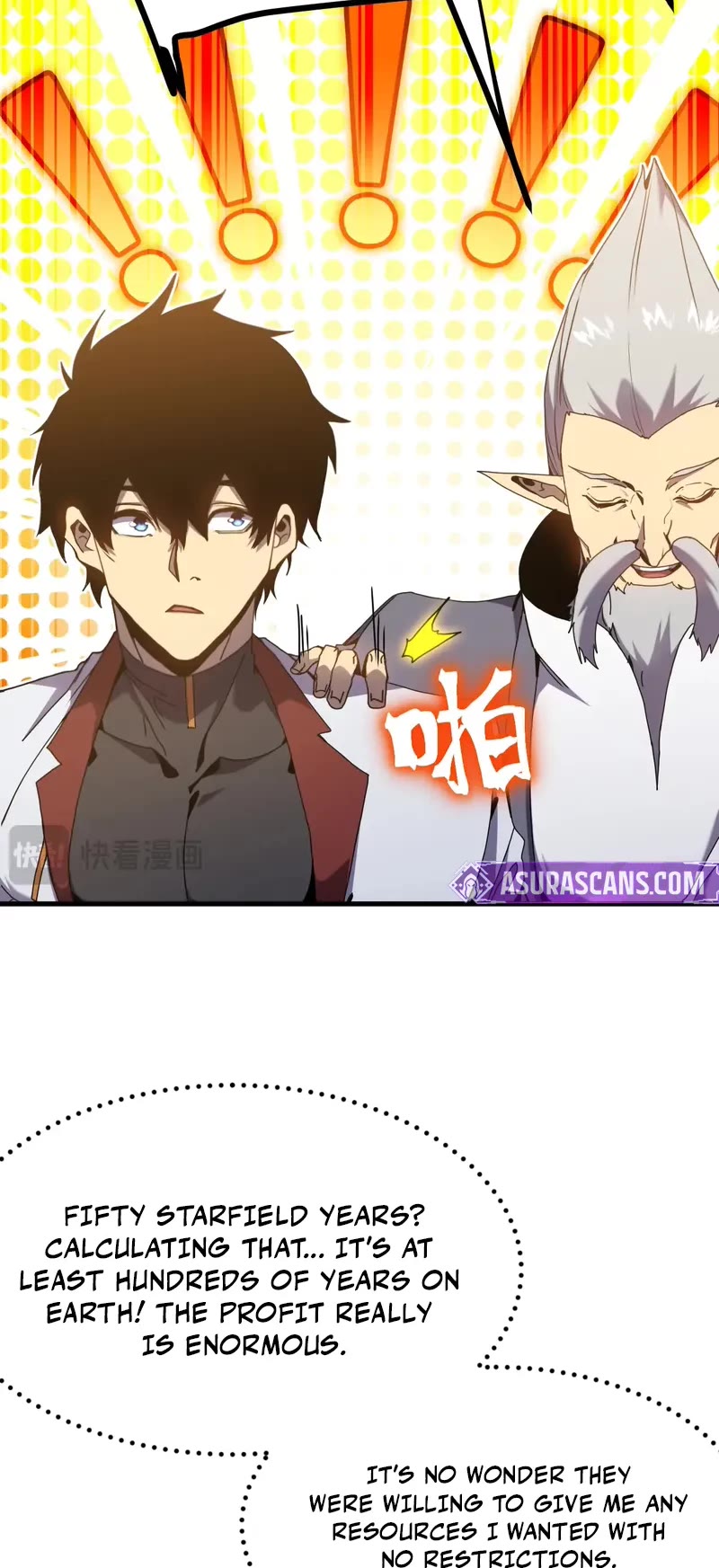 Apex Future Martial Arts chapter 256 page 29