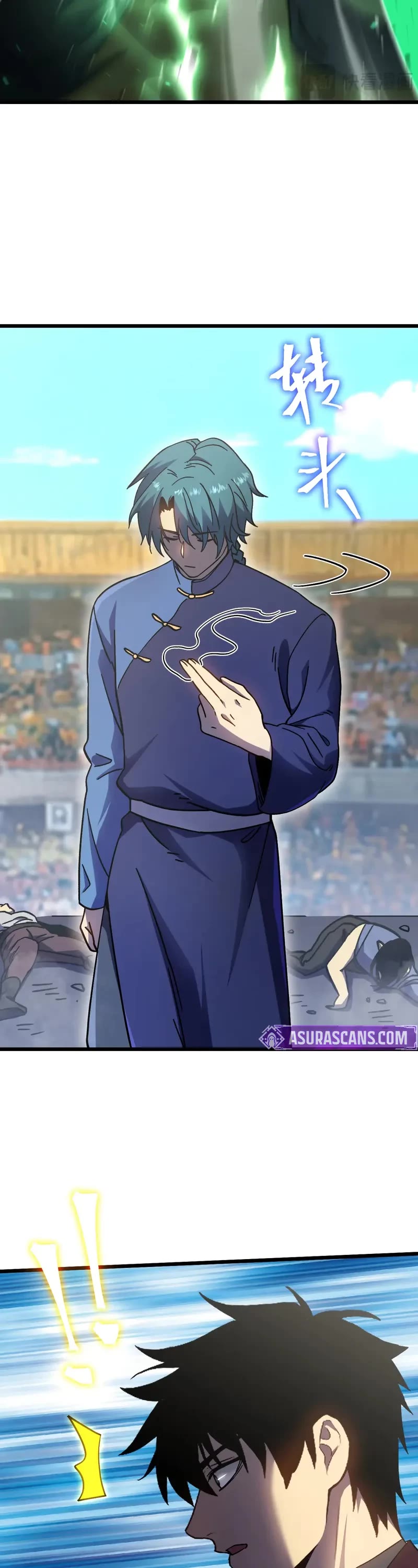 Apex Future Martial Arts chapter 263 page 9