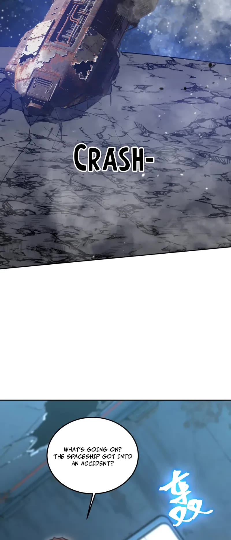 Apex Future Martial Arts chapter 280 page 26