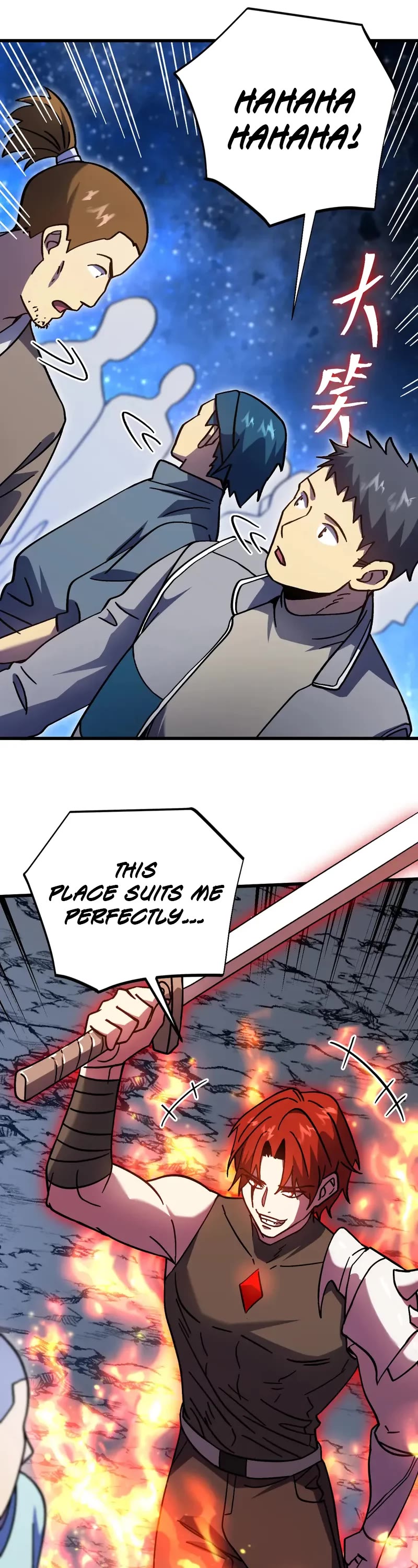 Apex Future Martial Arts chapter 281 page 16