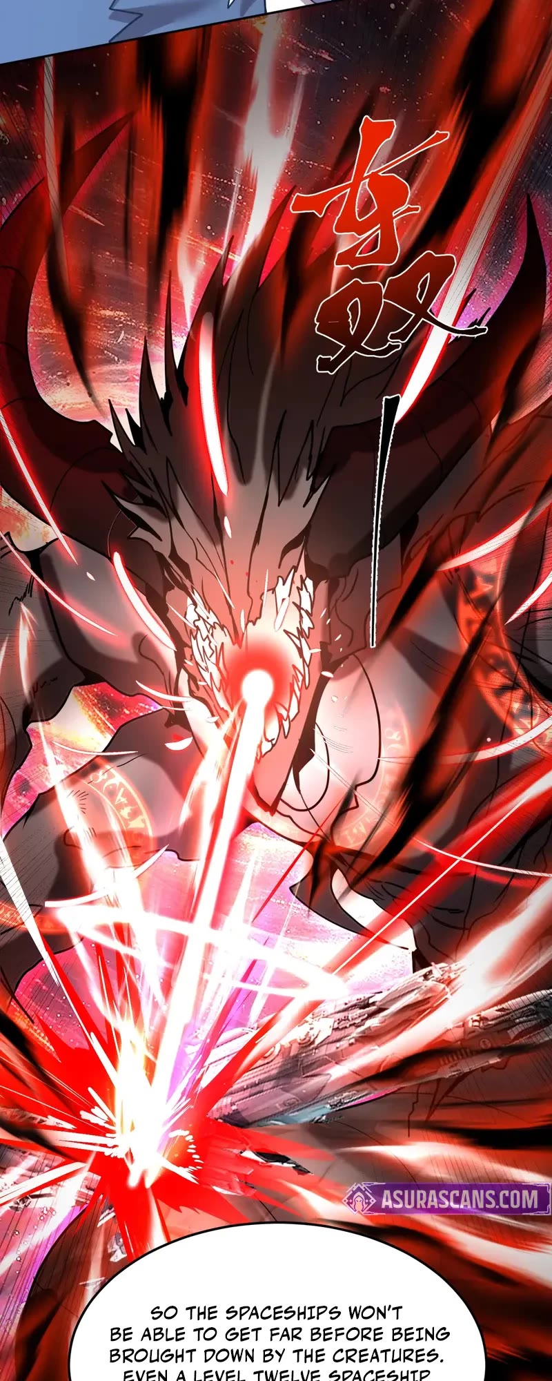 Apex Future Martial Arts chapter 281 page 25