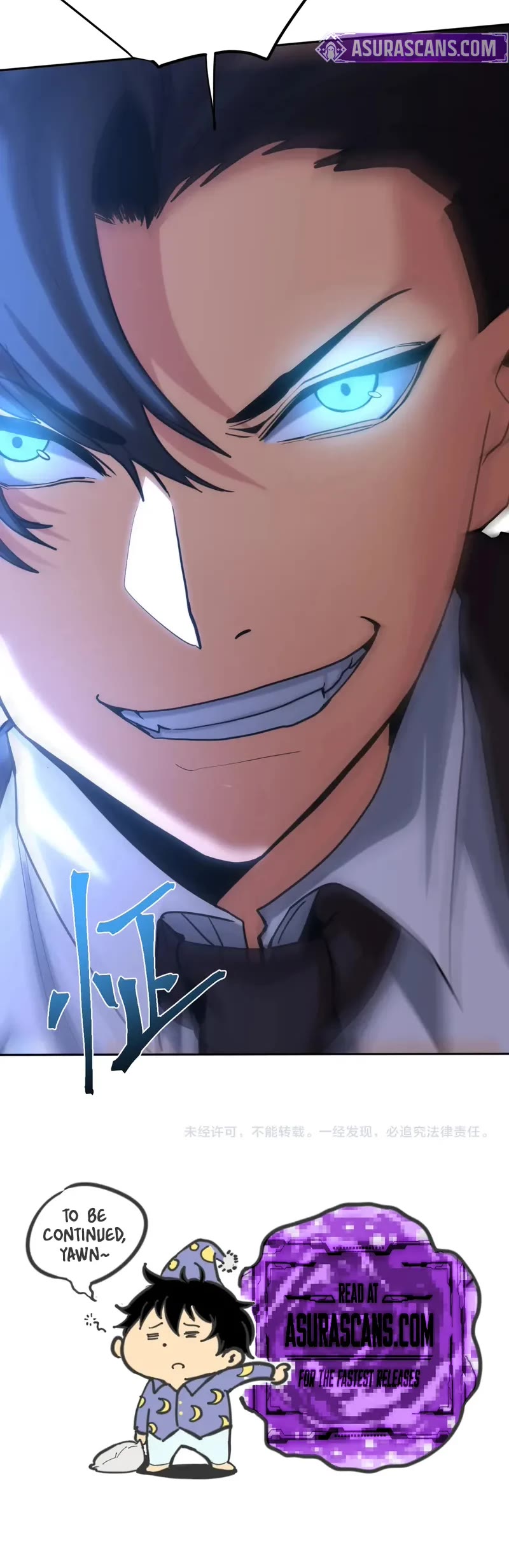 Apex Future Martial Arts chapter 281 page 44