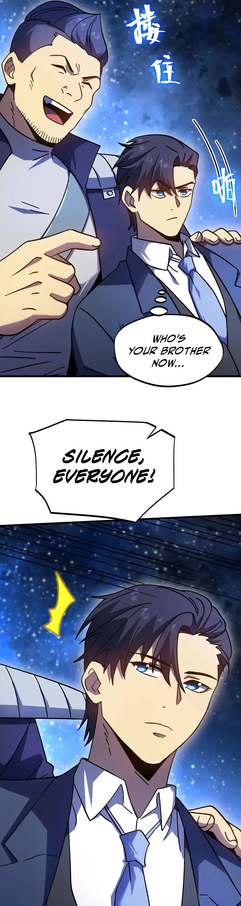 Apex Future Martial Arts chapter 281 page 5