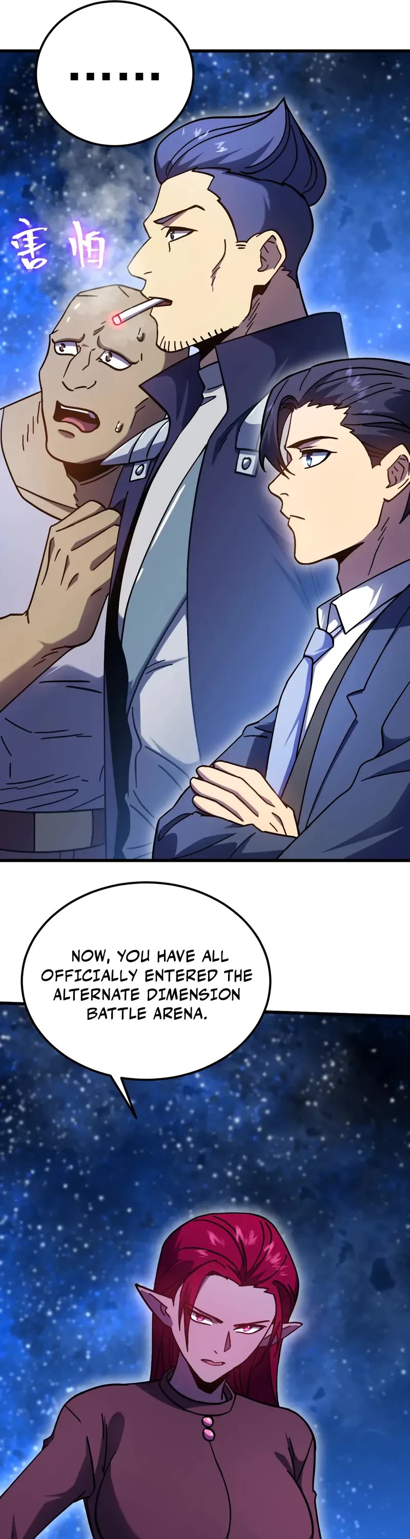 Apex Future Martial Arts chapter 281 page 8