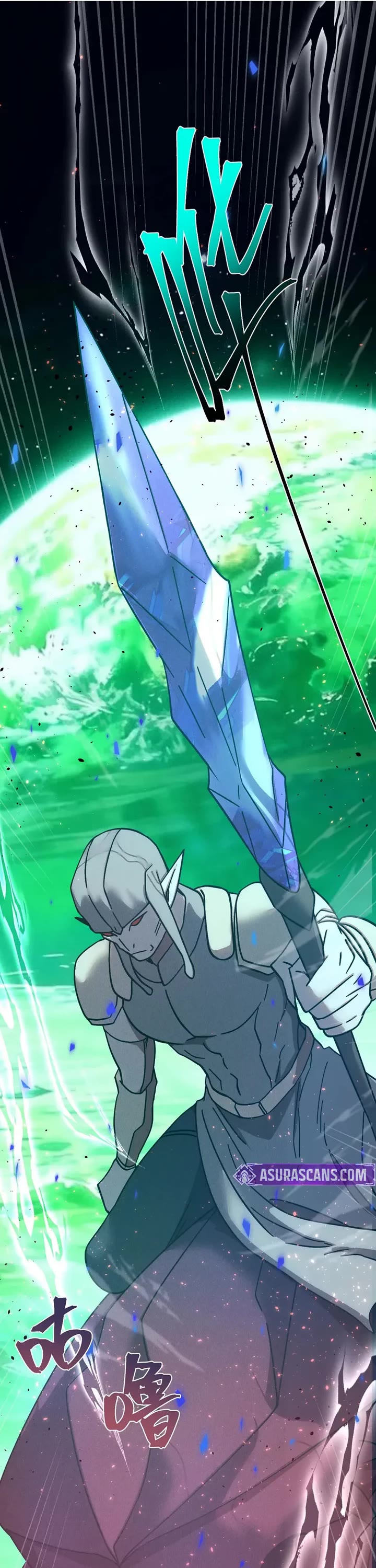 Apex Future Martial Arts chapter 282 page 15