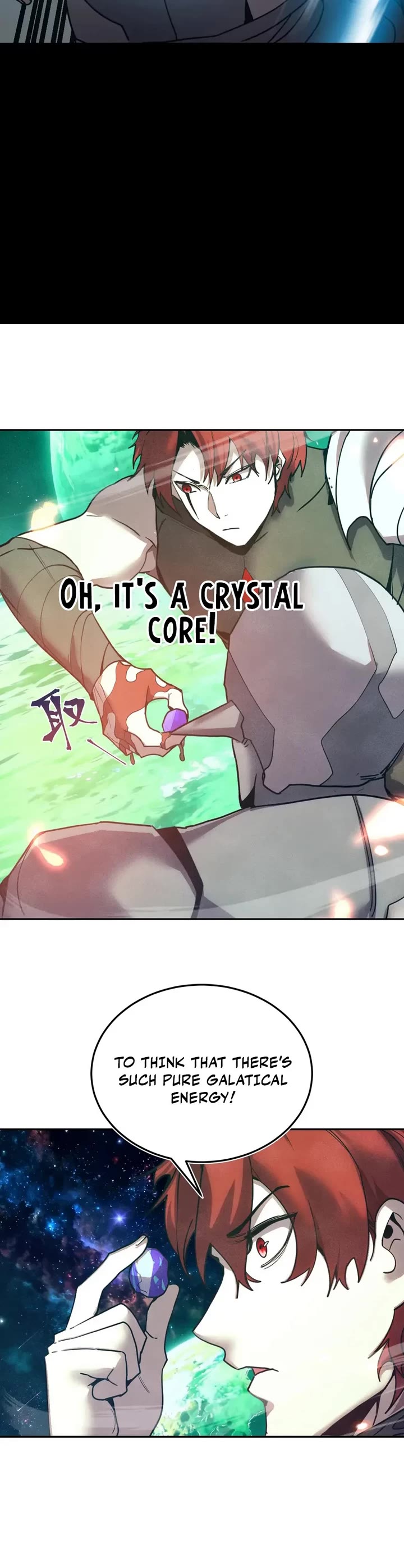 Apex Future Martial Arts chapter 282 page 23