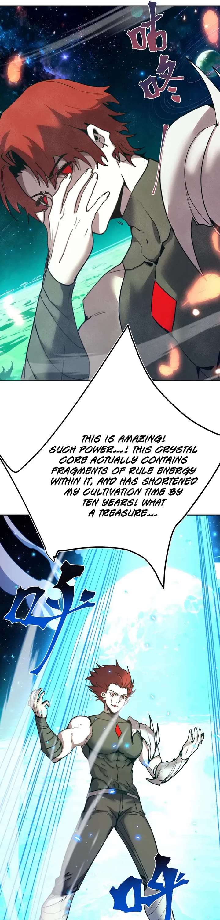 Apex Future Martial Arts chapter 282 page 24