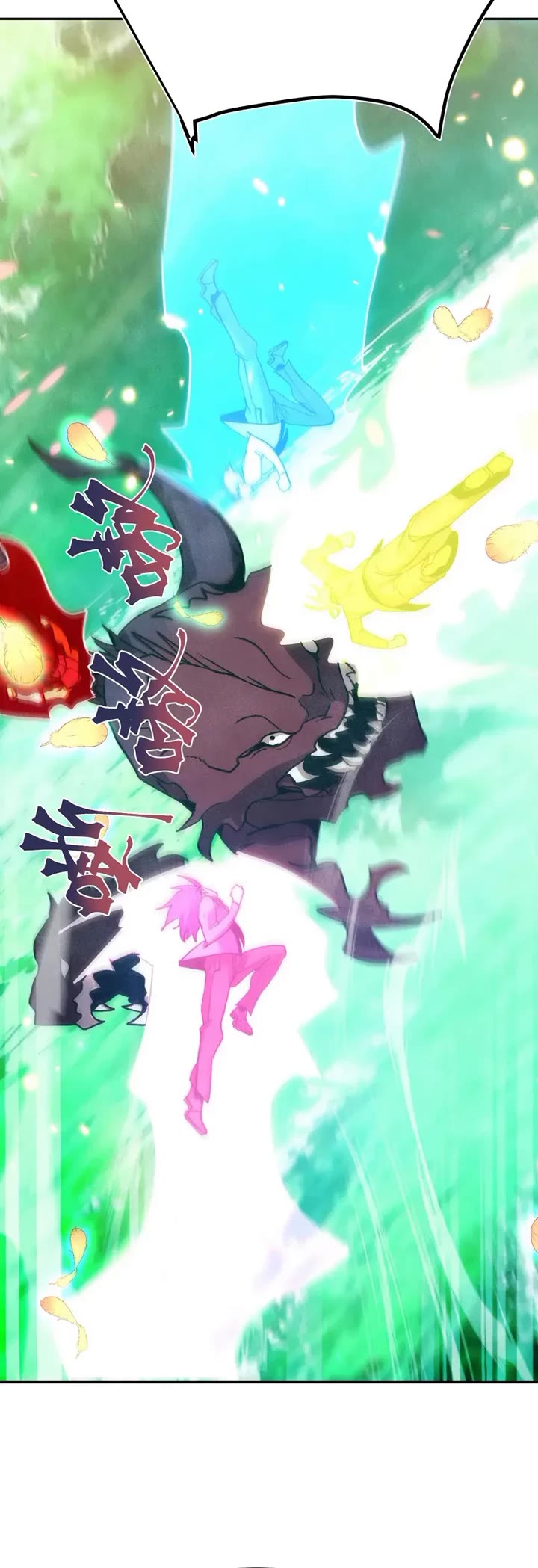 Apex Future Martial Arts chapter 282 page 26