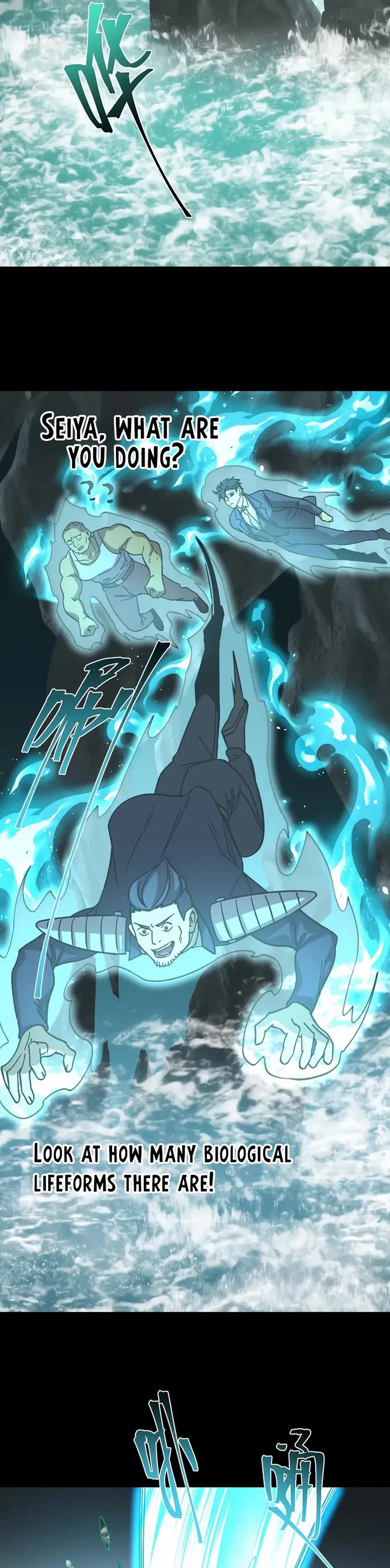 Apex Future Martial Arts chapter 282 page 5