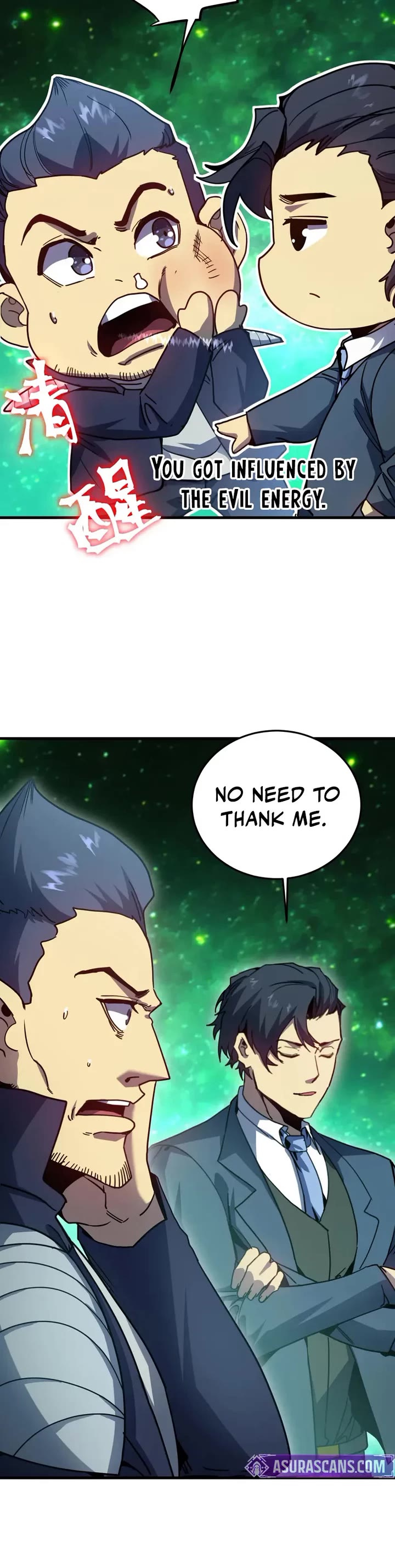 Apex Future Martial Arts chapter 283 page 26