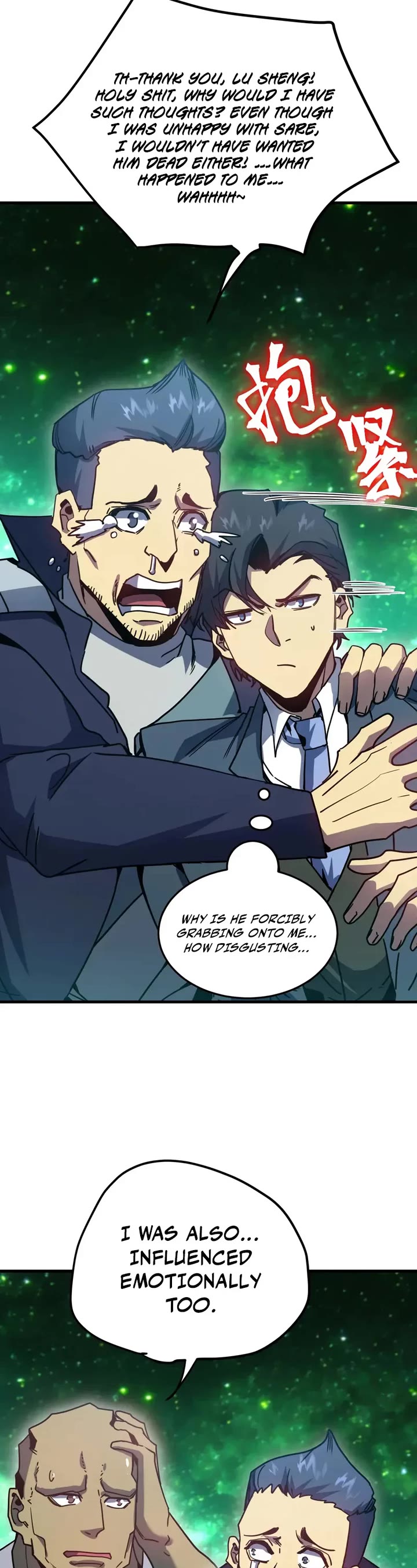 Apex Future Martial Arts chapter 283 page 28