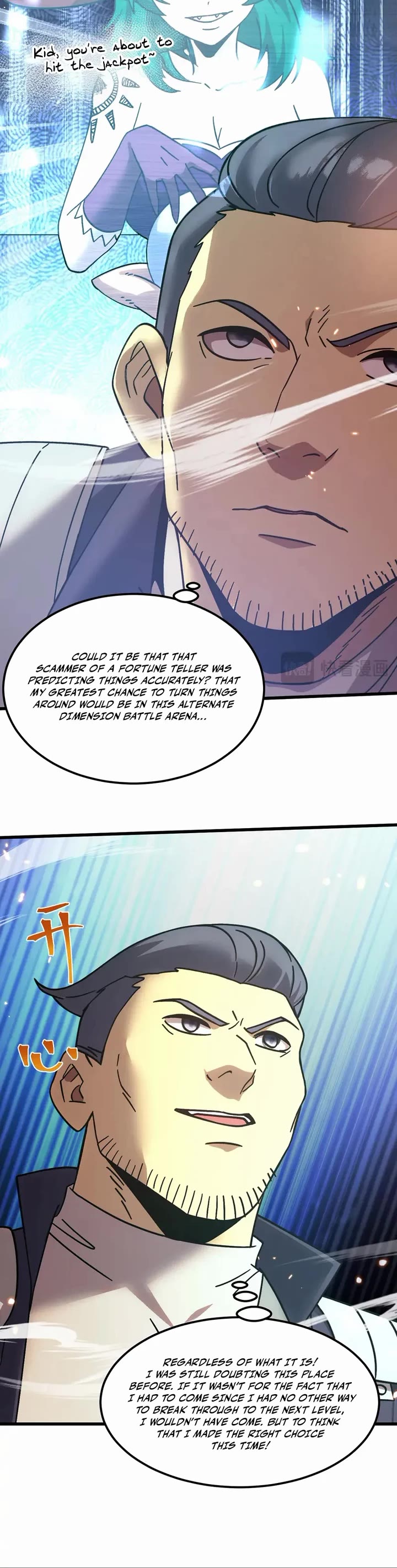 Apex Future Martial Arts chapter 283 page 5