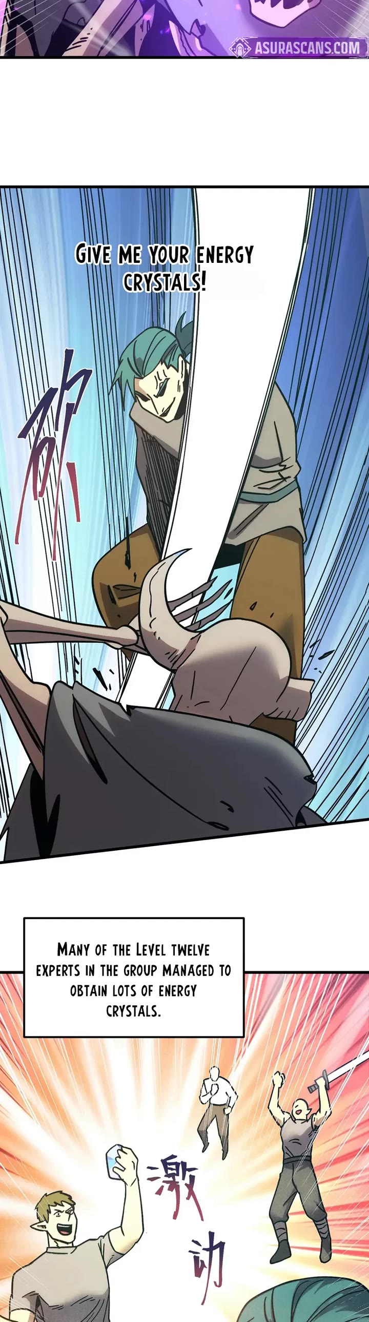 Apex Future Martial Arts chapter 283 page 7