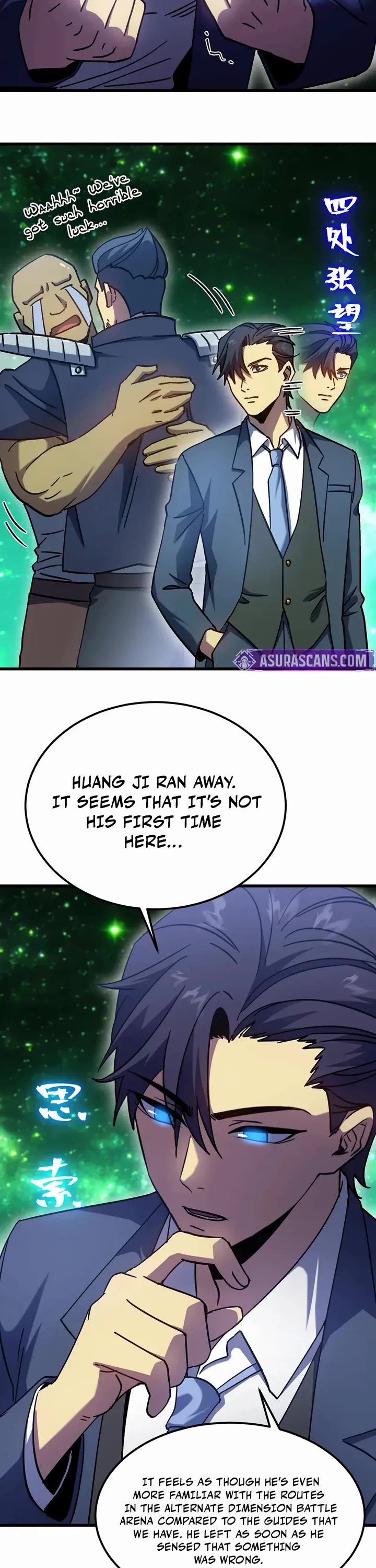 Apex Future Martial Arts chapter 284 page 14