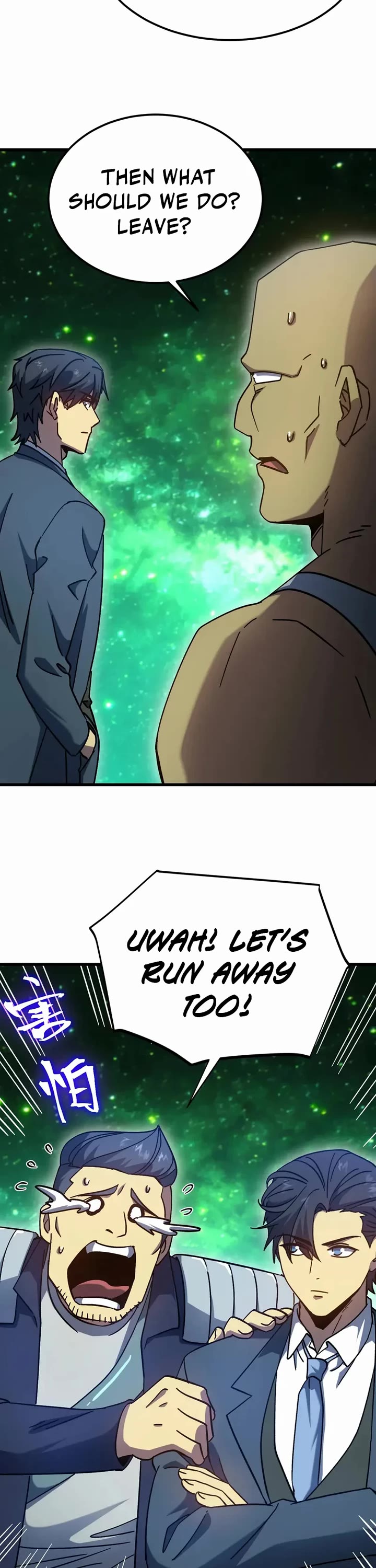 Apex Future Martial Arts chapter 284 page 15