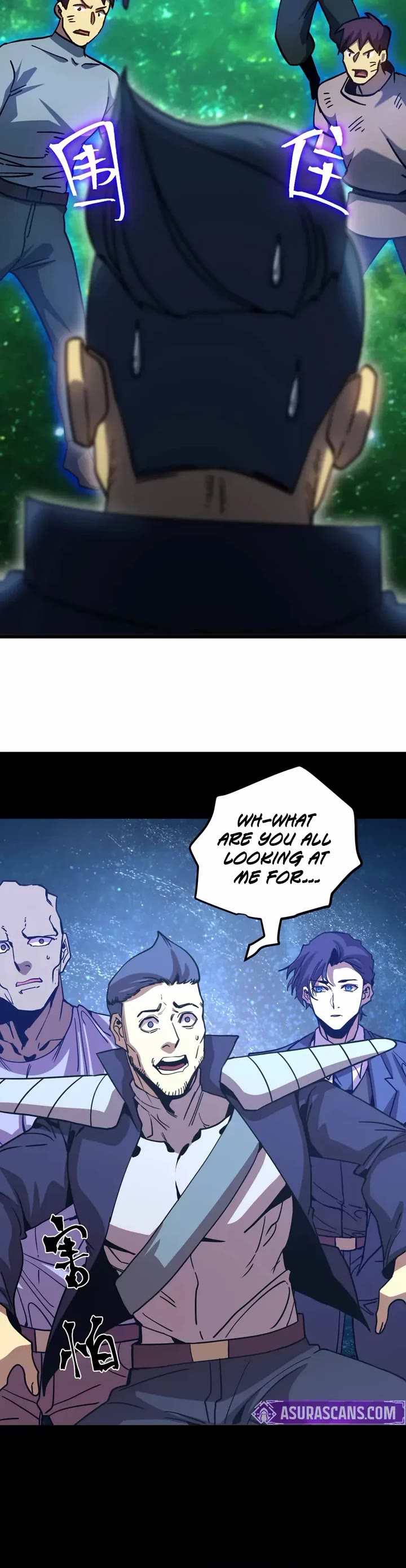 Apex Future Martial Arts chapter 284 page 17