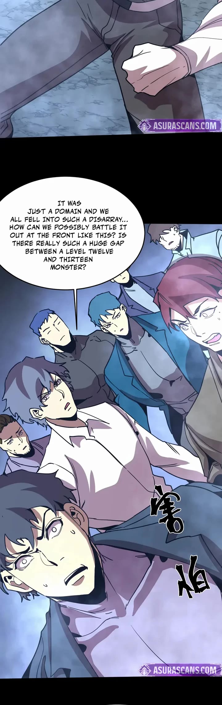 Apex Future Martial Arts chapter 284 page 23