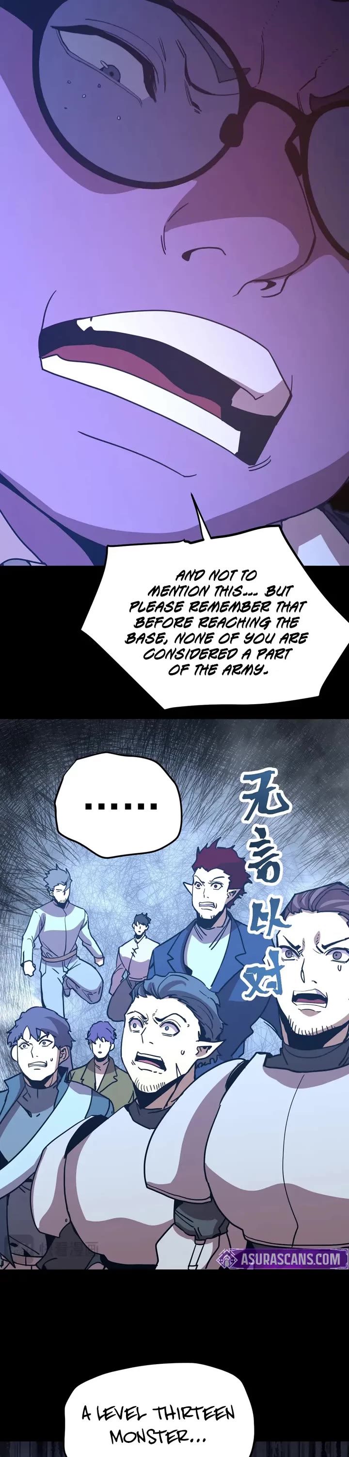 Apex Future Martial Arts chapter 284 page 27