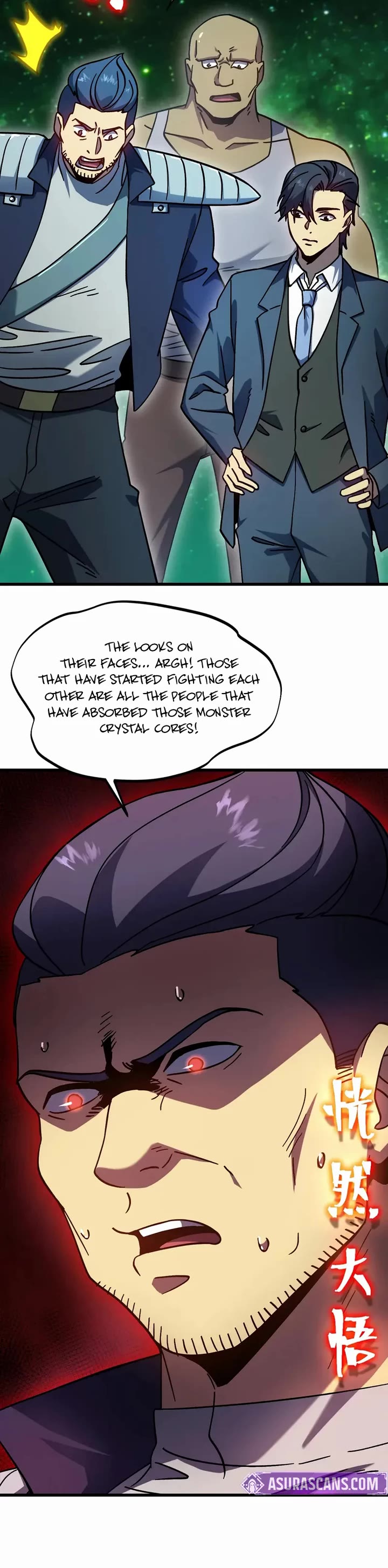 Apex Future Martial Arts chapter 284 page 3