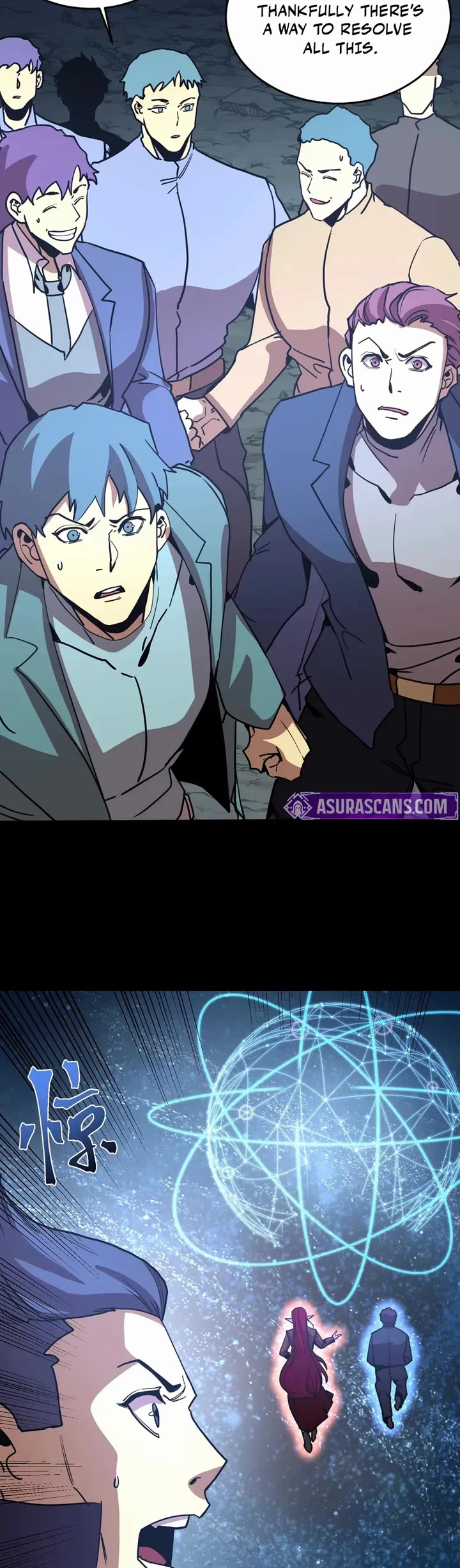 Apex Future Martial Arts chapter 284 page 31