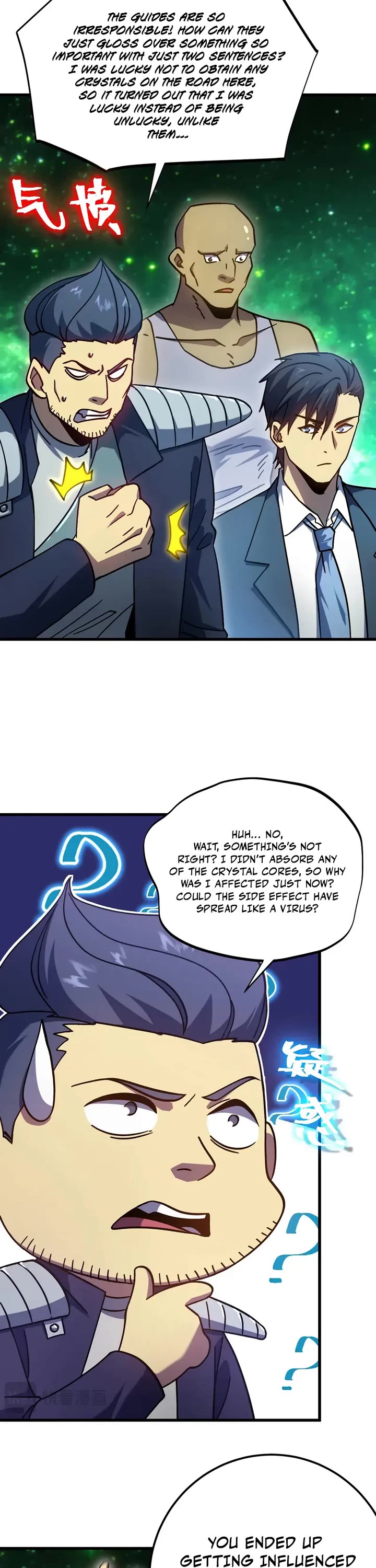 Apex Future Martial Arts chapter 284 page 5