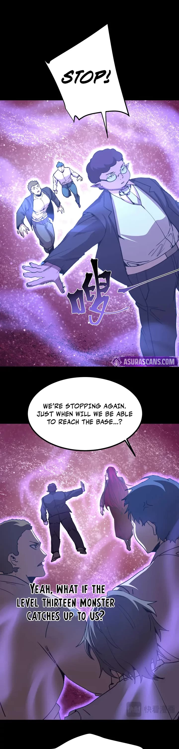 Apex Future Martial Arts chapter 285 page 10