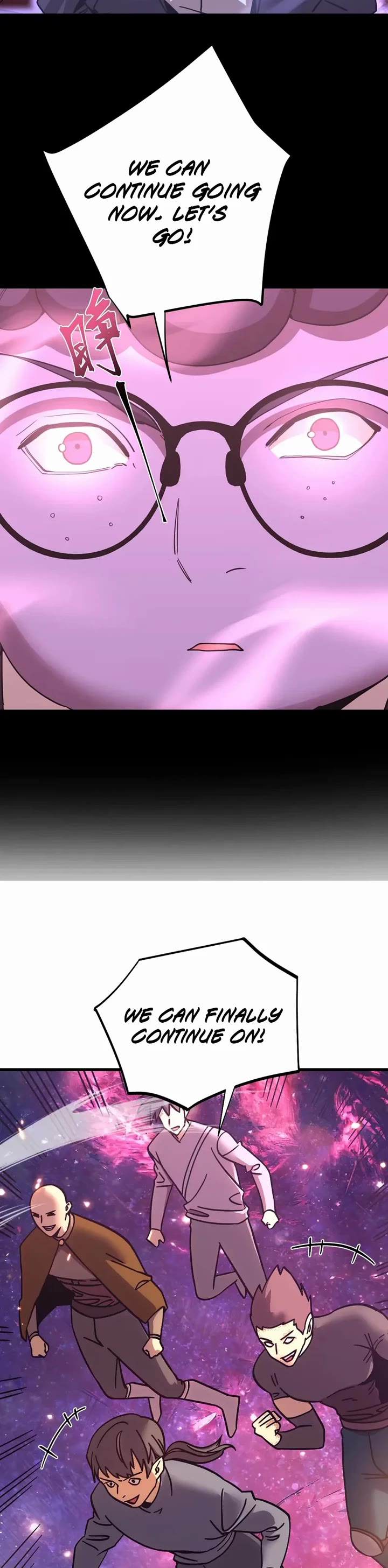 Apex Future Martial Arts chapter 285 page 17