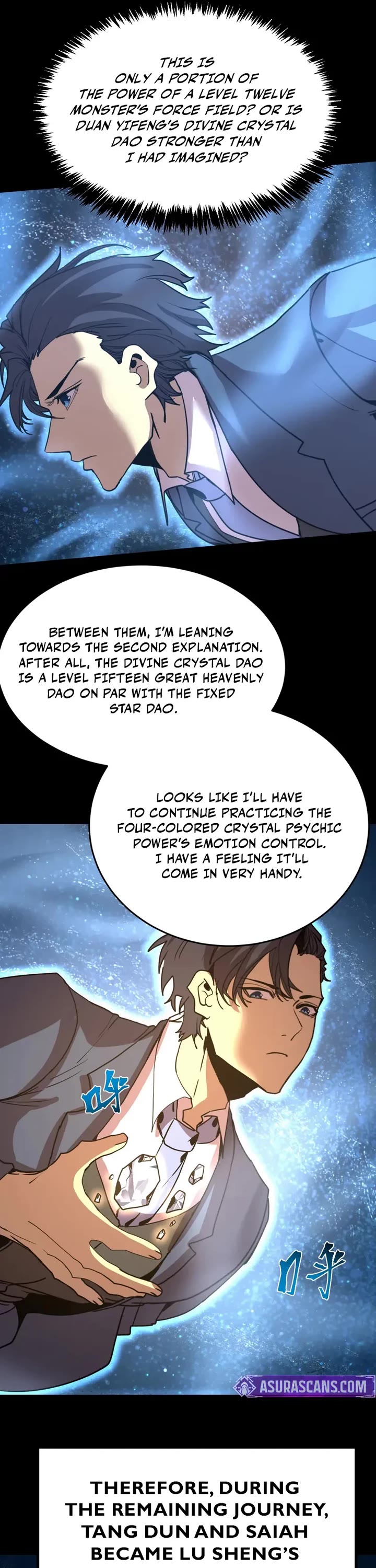 Apex Future Martial Arts chapter 285 page 7