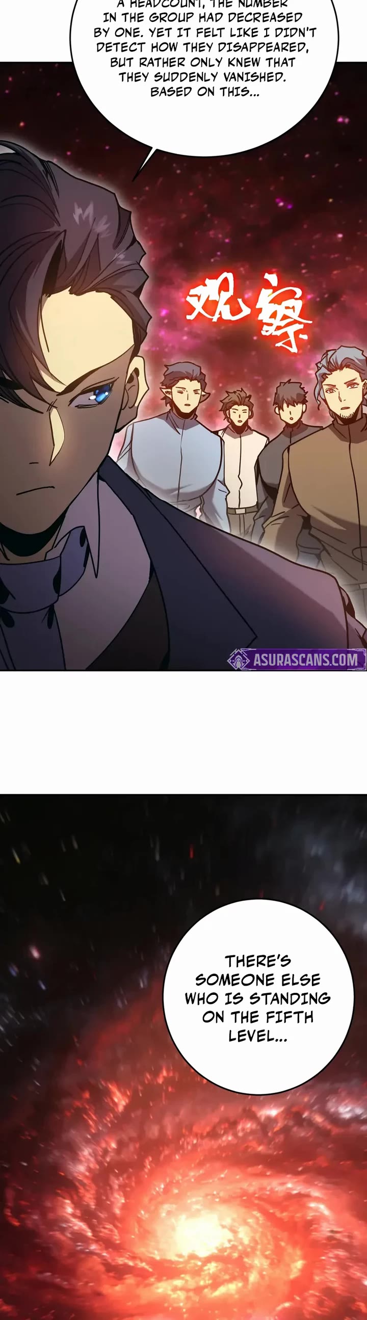 Apex Future Martial Arts chapter 286 page 15