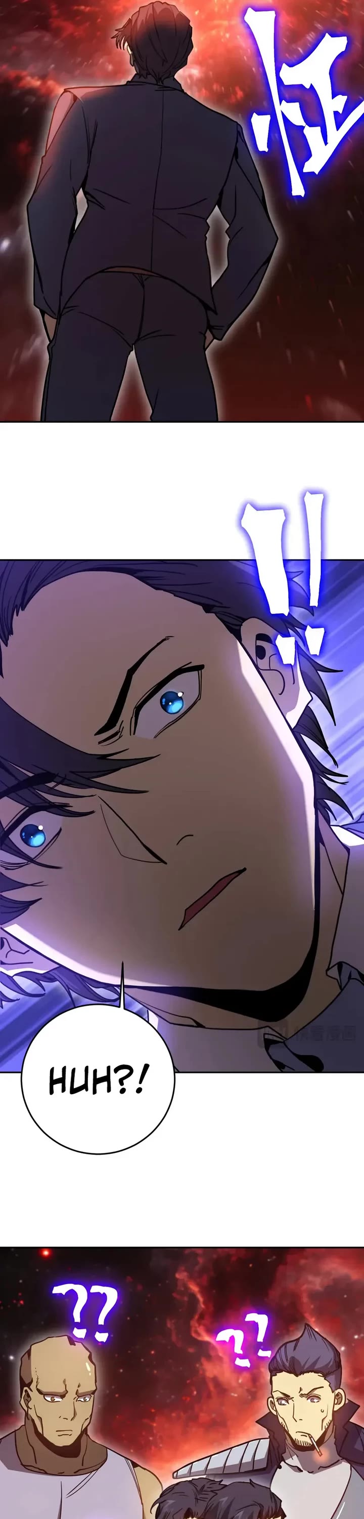 Apex Future Martial Arts chapter 286 page 16