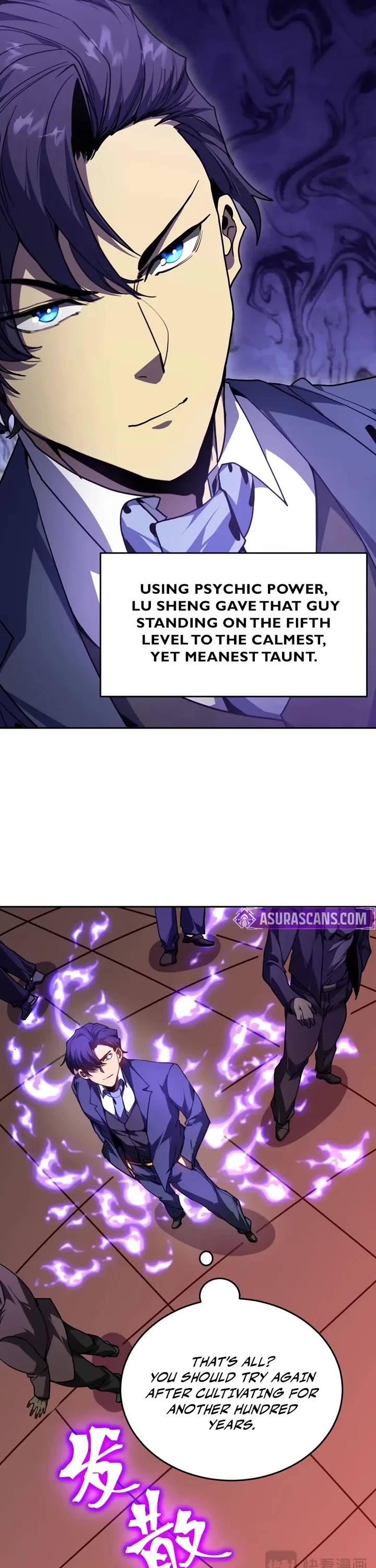 Apex Future Martial Arts chapter 287 page 13