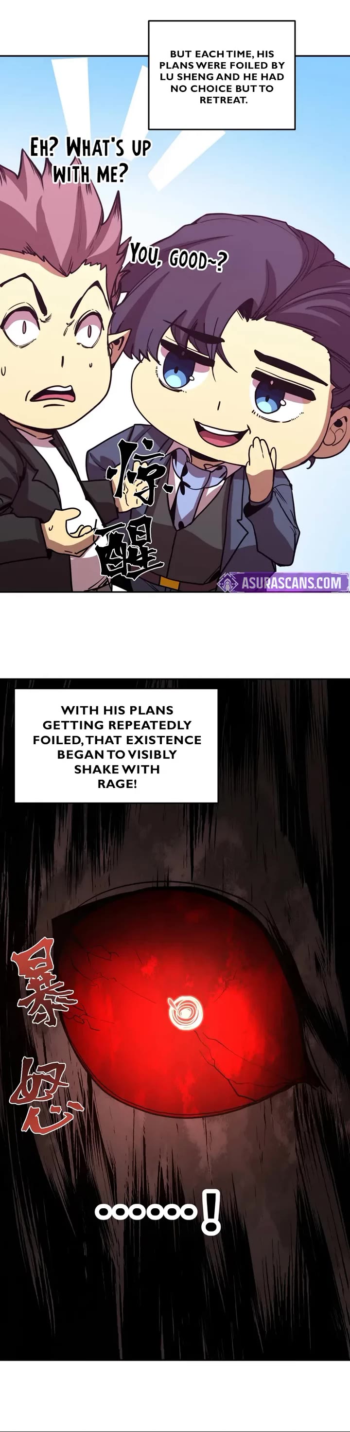 Apex Future Martial Arts chapter 287 page 21