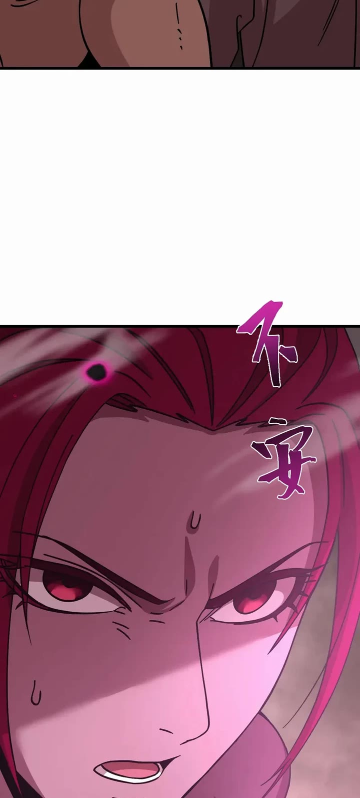 Apex Future Martial Arts chapter 287 page 36