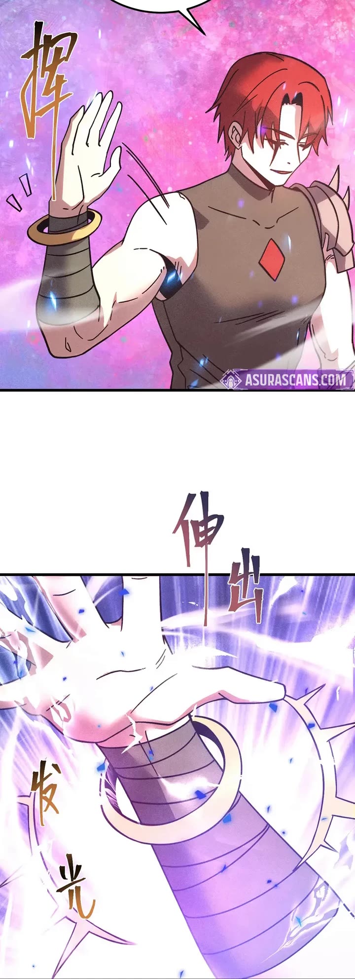 Apex Future Martial Arts chapter 288 page 14