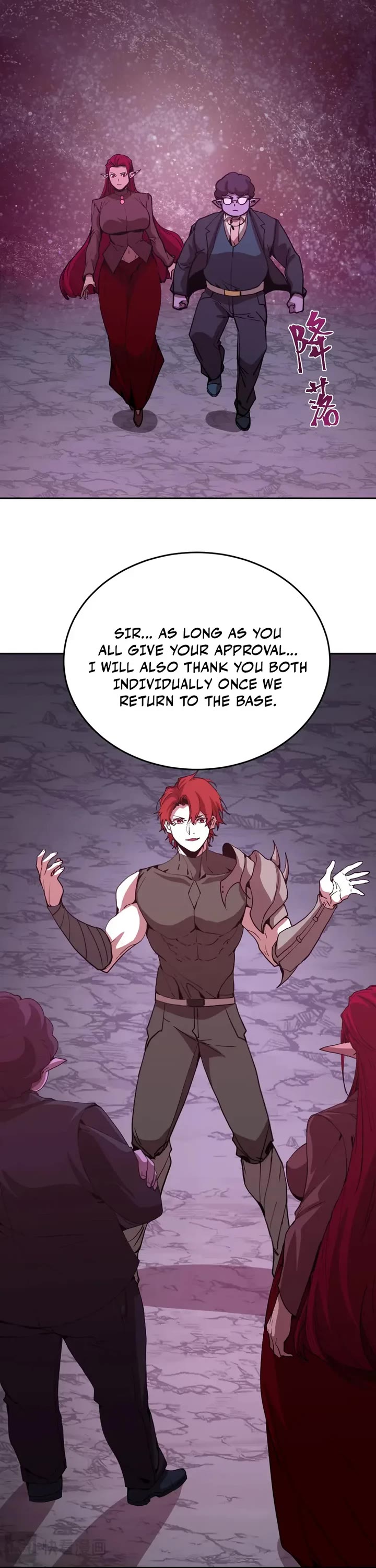 Apex Future Martial Arts chapter 288 page 23