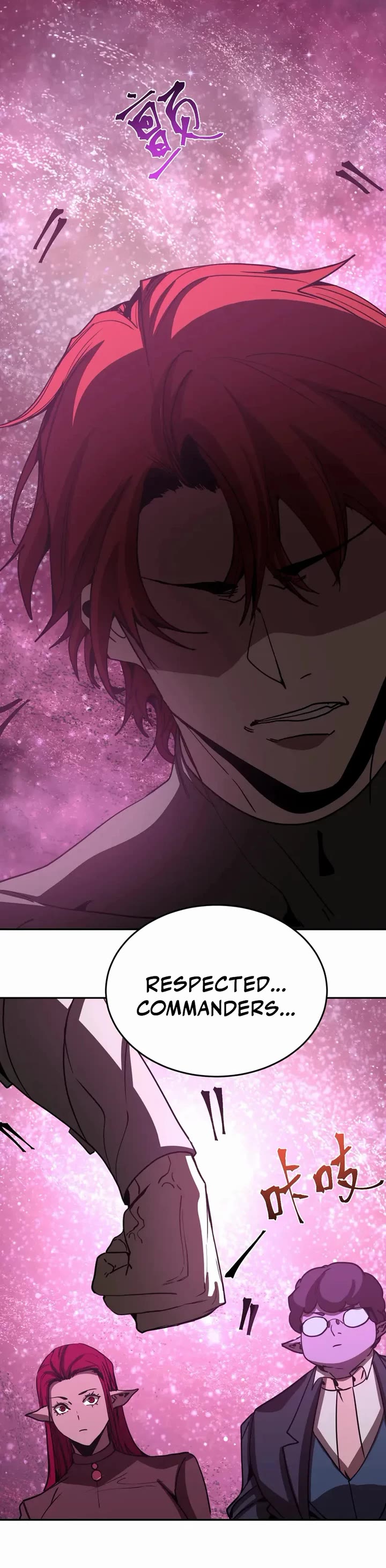 Apex Future Martial Arts chapter 288 page 32