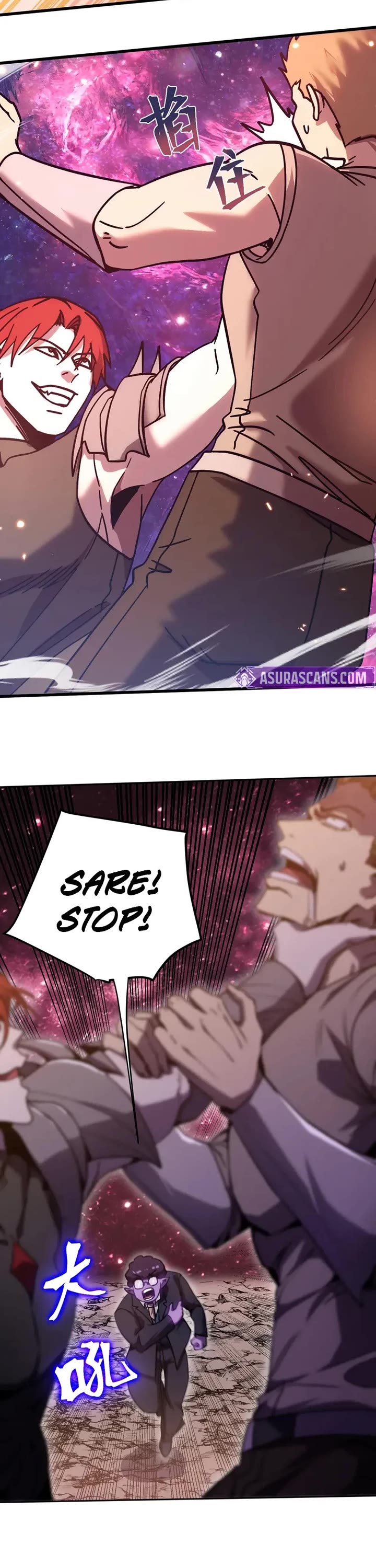 Apex Future Martial Arts chapter 289 page 17